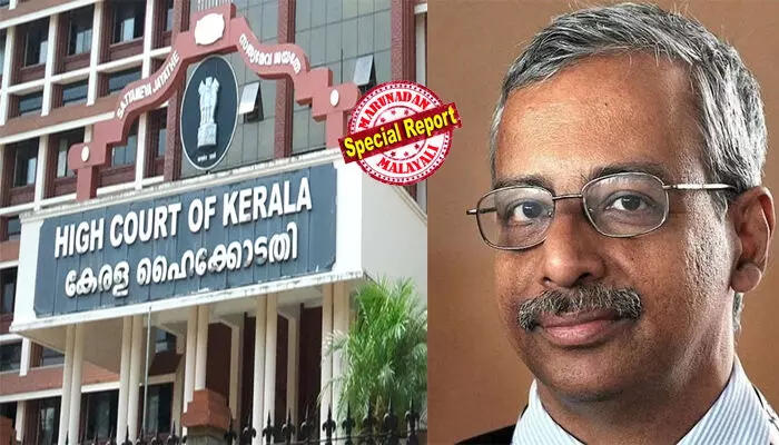 കോടതി ഉത്തരവ് ചവറ്റുകൊട്ടയിലെറിഞ്ഞു! 1678 കോടി കാര്‍ഷിക ഫണ്ട് കൈമാറാതെ വട്ടംചുറ്റിച്ചു; ചീഫ് സെക്രട്ടറി എ ജയതിലക് നടത്തിയത്   കോടതിയലക്ഷ്യമെന്ന് ഹൈക്കോടതി; ജയതിലക് അടക്കം അഞ്ച് ഐഎഎസ് ഉദ്യോഗസ്ഥര്‍ക്കെതിരെ കുറ്റം ചുമത്തി; ജനുവരി അഞ്ച് മുതല്‍ കേസില്‍ വിശദമായ വാദം