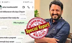പെണ്‍കുട്ടികളെ ചതിക്കാന്‍ സ്വന്തം രാഷ്ട്രീയ അധികാരം ദുരുപയോഗപ്പെടുത്തുന്ന ഒരു ലൈംഗിക വേട്ടക്കാരന്‍; എനിക്കു ശ്വാസതടസം ഉണ്ടാകുകയും മരുന്നു കഴിക്കേണ്ടിവരികയും ചെയ്തു; അപ്പോഴും രാഹുല്‍ പീഡനം തുടരുകയായിരുന്നു; പുതിയ പരാതി നിര്‍ണ്ണായകം; മാങ്കൂട്ടത്തിലിന് ജാമ്യം കിട്ടുമോ? ആഞ്ഞെതിര്‍ക്കാന്‍ പ്രോസിക്യൂഷന്‍