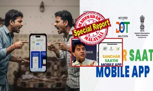 ഇനി വിൽക്കുന്ന എല്ലാ സ്മാർട്ട്‌ഫോണുകളിലും ഈ ആപ്പ് നിർബന്ധമാക്കണമെന്ന് ഉറക്കെപ്പറഞ്ഞ സർക്കാർ; ഡിലീറ്റ് ചെയ്യാൻ സാധിക്കാത്ത വിധം പ്രീ-ഇന്‍സ്റ്റാള്‍ ചെയ്യണമെന്നും ഉത്തരവ്; ഇതോടെ ആശങ്കയിലായ ജനങ്ങളും; ഇത് സൈബർ സുരക്ഷയുടെ ഭാഗമെന്ന് അധികൃതർ; സത്യത്തിൽ എന്താണ് ‘സഞ്ചാർ സാഥി’?