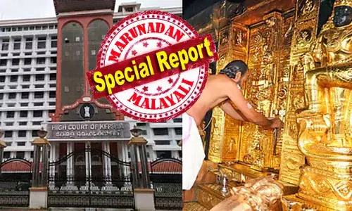 പ്രമുഖര്‍ ഉള്‍പ്പെടെ കൂടുതല്‍ പേരിലേക്ക് അന്വേഷണം പോകേണ്ടതിന്റെ ആവശ്യകത കോടതിയെ അറിയിച്ച് എസ് എ ടി; അന്വേഷണം വിപുലമാവുകയും മുന്‍ ദേവസ്വം ബോര്‍ഡ് പ്രസിഡന്റുമാരടക്കം അറസ്റ്റിലാവുകയും ചെയ്തതോടെ കൂടുതല്‍ ഉന്നതതല ഇടപെടലുകള്‍ ഉണ്ടോ എന്ന് പരിശോധിക്കും; ഹൈക്കോടതിയെ അറിയിച്ചത് പത്മകുമാറിന്റെ അറസ്റ്റിന് ശേഷമുള്ള സാഹചര്യം; ശബരിമലയില്‍ ഇനിയും അറസ്റ്റിന് സാധ്യത