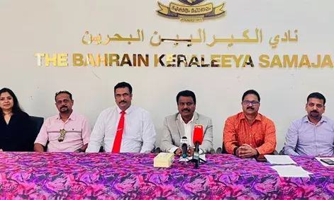 ഒന്‍പതാമത് ബി.കെ.എസ്സ്. - ഡി.സി. അന്താരാഷ്ട്ര പുസ്തകോത്സവത്തിനും കള്‍ച്ചറല്‍ കാര്‍ണിവലിനും ഡിസംബര്‍ നാലിന് തുടക്കമാകും