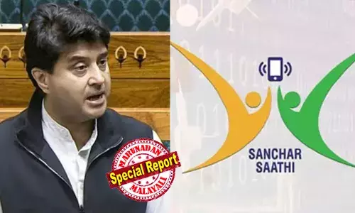 സഞ്ചാര്‍ സാഥി ആപ്പില്‍ യൂടേണടിച്ച് കേന്ദ്രസര്‍ക്കാര്‍; പ്രതിപക്ഷം പ്രതിഷേധം ഉയര്‍ന്നതോടെ ഭേദഗതിക്ക് തയ്യാറെന്ന് പ്രതികരണം; മൊബൈല്‍ കമ്പനികള്‍ക്ക് നല്‍കിയ പ്രീ-ഇന്‍സ്റ്റാള്‍ നിര്‍ദേശം പിന്‍വലിച്ചു; ചാരപ്രവര്‍ത്തി സാധ്യമല്ല, അത് ചെയ്യില്ലെന്നും കേന്ദ്രമന്ത്രി ജ്യോതിരാദിത്യ സിന്ധ്യ പാര്‍ലമെന്റില്‍