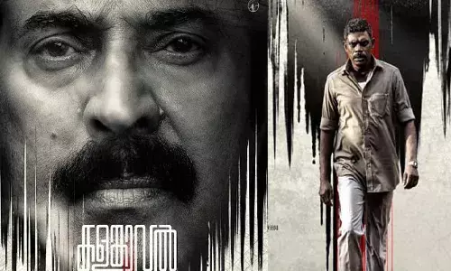 അഡ്വാൻസ് ബുക്കിങിന് മികച്ച പ്രതികരണം; പ്രീസെയിൽസിൽ തരംഗമായി കളങ്കാവൽ; മമ്മൂട്ടി ചിത്രം നേടിയതെത്ര?