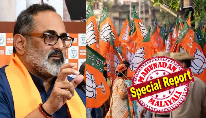 നേമമാണ് ഏറ്റവും ഇഷ്ടപ്പെട്ട സ്ഥലം എന്നു പറഞ്ഞ് നിയമസഭാ സീറ്റുറപ്പിച്ചു രാജീവ് ചന്ദ്രശേഖര്‍; വി മുരളീധരന്‍ കഴക്കൂട്ടത്തും ശോഭാ സുരേന്ദ്രന്‍ കായംകുളത്തും പി.കെ.കൃഷ്ണദാസ് കാട്ടാക്കടയിലും മത്സരിച്ചേക്കും; നേതാക്കള്‍ക്ക് തദ്ദേശ ചുമതല നല്‍കിയത് നിയമസഭാ സീറ്റ് സാധ്യത നോക്കി തന്നെ