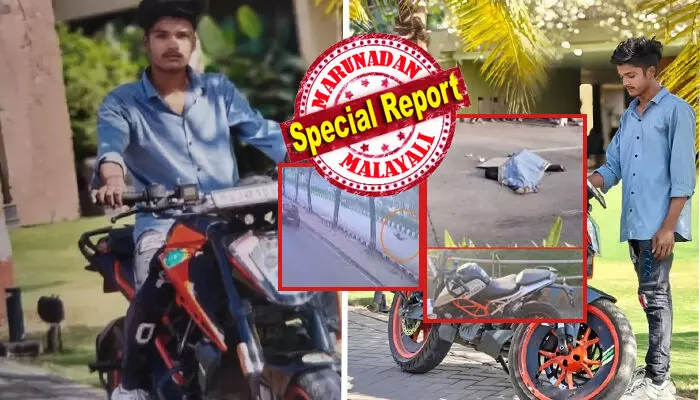 തല അറ്റുപോയ ശരീരം കണ്ട് പലരും മുഖം തിരിച്ചു; തൊട്ട് അടുത്തായി തകർന്ന് തരിപ്പണമായി കിടക്കുന്ന കെടിഎം ബൈക്ക്; ഒറ്റ നിമിഷം കൊണ്ട് റോഡ് ചോരക്കളമായ കാഴ്ച; അതിവേഗതയിൽ കുതിച്ച് റീൽ എടുക്കുന്നതിനിടെ വ്ളോഗർക്ക് സംഭവിച്ചത് തല അറ്റുപോയ ശരീരം കണ്ട് പലരും മുഖം തിരിച്ചു; തൊട്ട് അടുത്തായി തകർന്ന് തരിപ്പണമായി കിടക്കുന്ന കെടിഎം ബൈക്ക്; ഒറ്റ നിമിഷം കൊണ്ട് റോഡ് ചോരക്കളമായ കാഴ്ച; അതിവേഗതയിൽ കുതിച്ച് റീൽ എടുക്കുന്നതിനിടെ വ്ളോഗർക്ക് സംഭവിച്ചത്