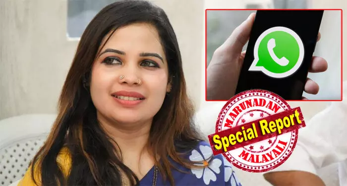 രാഹുല്‍ മാങ്കൂട്ടത്തിലിനെതിരെ ഷാഫിയോട് പരാതിപ്പെട്ടെന്ന് വെളിപ്പെടുത്തല്‍; എം.എ. ഷഹനാസിനെ സംസ്‌കാര സാഹിതിയുടെ വാട്‌സ് ആപ് ഗ്രൂപ്പില്‍ നിന്നും പുറത്താക്കി കോണ്‍ഗ്രസ് നടപടി; പറഞ്ഞതില്‍ ഉറച്ച് തന്നെ; സ്ത്രീകള്‍ക്ക് വേണ്ടി ശബ്ദിച്ചതിന്റെ പേരില്‍ പദവികള്‍ നഷ്ടപ്പെടുന്നതില്‍ സന്തോഷമെന്ന് ഷഹനാസ്