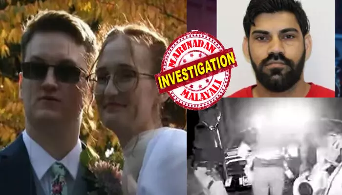 ഒരുമിച്ചുള്ള ജീവിതം തുടങ്ങിയ നാളുകൾ; രാത്രി സ്ട്രീറ്റ് ലൈറ്റുകൾ പോലും ഇല്ലാത്ത റോഡിലൂടെ അവർ പോയത് അവസാനമായി; കല്യാണം കഴിഞ്ഞ് പതിനാറാമത്തെ ദിവസം തേടിയെത്തിയ ആ ദുരന്തം; ട്രക്കിടിച്ചു കയറി നവദമ്പതികളുടെ ദാരുണ മരണം; ഇന്ത്യക്കാരനെ അറസ്റ്റ് ചെയ്ത് പോലീസ്; ഡ്രൈവർ എങ്ങനെ അമേരിക്കയിലേക്ക് കടന്നു എന്നത് ദുരൂഹം