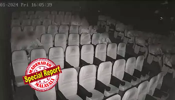 അശ്ലീല സൈറ്റുകളിലേക്കുള്ള ട്രെയ്ലര്; കമിതാക്കളുടെ സിസിടിവി ദൃശ്യങ്ങളില് തിയേറ്ററിന്റെ പേരും സ്ക്രീന് നമ്പരും തീയതിയും സമയവുമെല്ലാം വ്യക്തം; തലസ്ഥാനത്തെ സര്ക്കാര് തിയേറ്ററുകളിലെ ദൃശ്യങ്ങള് പോണ് സൈറ്റുകളിലെത്തിയതിന് പിന്നില് ഹാക്കര്മാരോ? സൈബര് സെല് അന്വേഷണം തുടരുന്നു അശ്ലീല സൈറ്റുകളിലേക്കുള്ള ട്രെയ്ലര്; കമിതാക്കളുടെ സിസിടിവി ദൃശ്യങ്ങളില് തിയേറ്ററിന്റെ പേരും സ്ക്രീന് നമ്പരും തീയതിയും സമയവുമെല്ലാം വ്യക്തം; തലസ്ഥാനത്തെ സര്ക്കാര് തിയേറ്ററുകളിലെ ദൃശ്യങ്ങള് പോണ് സൈറ്റുകളിലെത്തിയതിന് പിന്നില് ഹാക്കര്മാരോ? സൈബര് സെല് അന്വേഷണം തുടരുന്നു