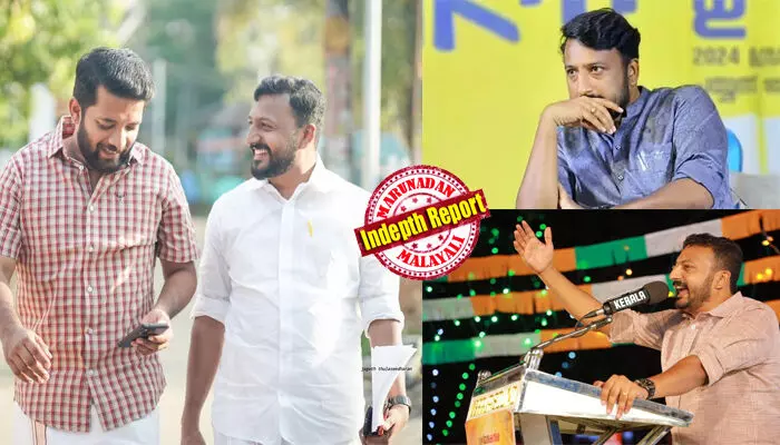 ആറാമത്തെ വയസ്സില്‍ മരിച്ച അച്ഛന്റെ ഖദറിട്ട് തുടങ്ങിയ രാഷ്ട്രീയ പ്രവര്‍ത്തനം; മൂക്കാതെ പഴുത്ത നേതാവെന്ന് ആക്ഷേപിച്ച സിപിഎമ്മുകാര്‍ക്ക് മുമ്പില്‍ നെഞ്ചുവിരിച്ച് കൈയും കെട്ടി നിന്ന് താരമായി; ചാനല്‍ ചര്‍ച്ചകളിലെ തീപ്പന്തം; പിണറായിയെ പോലും വെല്ലുവിളിച്ച നേതാവ്; ഒടുവില്‍ ഒളിവ് ജീവിതം; രാഹുല്‍ മാങ്കൂട്ടത്തിലിന്റെ വന്‍വീഴ്ചയ്ക്ക് പിന്നിലെ കഥ