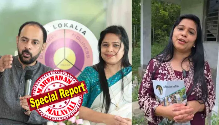 ഭര്‍ത്താവ് കാരണം ചെക്ക് മാറാനാകുന്നില്ല; ആംബുലൻസിന് ഇന്ധനം നിറയ്ക്കാൻ പോലും പണമില്ല; 27 വീടുകളുടെ നിർമ്മാണം നിലച്ചു; കറന്റ് ബില്ല് അടച്ചത് പണയംവച്ച്; ഫിലോക്കാലിയ ഫൗണ്ടേഷൻ പ്രതിസന്ധിയിലെന്ന് ജീജി മാരിയോ