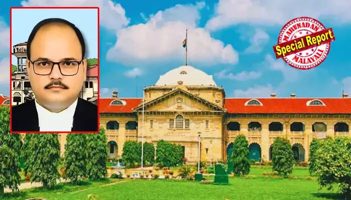 ക്രിസ്തുമതം സ്വീകരിക്കുന്ന പട്ടിക വിഭാഗക്കാര്‍ക്ക് സംവരണ ആനുകൂല്യമില്ല; ജാതി സര്‍ട്ടിഫിക്കറ്റ് മതം മാറുമ്പോള്‍ അസാധുവാകും; ഇത്തരത്തില്‍ ആനുകൂല്യങ്ങള്‍ വാങ്ങുന്നവര്‍ക്കെതിരെ കര്‍ശന നടപടിയെടുക്കണം; ജാതി സംവരണ തട്ടിപ്പിനെതിരെ ചരിത്ര വിധിയുമായി അലഹബാദ് ഹൈക്കോടതി