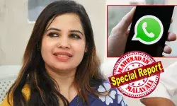 രാഹുല് മാങ്കൂട്ടത്തിലിനെതിരെ ഷാഫിയോട് പരാതിപ്പെട്ടെന്ന് വെളിപ്പെടുത്തല്; എം.എ. ഷഹനാസിനെ സംസ്കാര സാഹിതിയുടെ വാട്സ് ആപ് ഗ്രൂപ്പില് നിന്നും പുറത്താക്കി കോണ്ഗ്രസ് നടപടി; പറഞ്ഞതില് ഉറച്ച് തന്നെ; സ്ത്രീകള്ക്ക് വേണ്ടി ശബ്ദിച്ചതിന്റെ പേരില് പദവികള് നഷ്ടപ്പെടുന്നതില് സന്തോഷമെന്ന് ഷഹനാസ് രാഹുല് മാങ്കൂട്ടത്തിലിനെതിരെ ഷാഫിയോട് പരാതിപ്പെട്ടെന്ന് വെളിപ്പെടുത്തല്; എം.എ. ഷഹനാസിനെ സംസ്കാര സാഹിതിയുടെ വാട്സ് ആപ് ഗ്രൂപ്പില് നിന്നും പുറത്താക്കി കോണ്ഗ്രസ് നടപടി; പറഞ്ഞതില് ഉറച്ച് തന്നെ; സ്ത്രീകള്ക്ക് വേണ്ടി ശബ്ദിച്ചതിന്റെ പേരില് പദവികള് നഷ്ടപ്പെടുന്നതില് സന്തോഷമെന്ന് ഷഹനാസ്