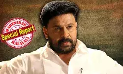 മുന് വൈരാഗ്യത്തിന്റെ പേരില് നടിയെ തട്ടിക്കൊണ്ടുപോയി ബലാത്സംഗം ചെയ്യാന് ഗൂഢാലോചന നടത്തി; പള്സര് സുനിക്ക് ക്വട്ടേഷന് കൊടുത്തത് ദിലീപ്; നടിയെ ആക്രമിച്ച കേസില് ദിലീപിന്റെ പങ്ക് തെളിയിക്കാന് പ്രോസിക്യൂഷനാകുമോ? അന്വേഷണ ഉദ്യോഗസ്ഥനെ വധിക്കാന് ഗൂഢാലോചന നടത്തിയ കുറ്റവും ദിലീപിനെതിരെ മുന് വൈരാഗ്യത്തിന്റെ പേരില് നടിയെ തട്ടിക്കൊണ്ടുപോയി ബലാത്സംഗം ചെയ്യാന് ഗൂഢാലോചന നടത്തി; പള്സര് സുനിക്ക് ക്വട്ടേഷന് കൊടുത്തത് ദിലീപ്; നടിയെ ആക്രമിച്ച കേസില് ദിലീപിന്റെ പങ്ക് തെളിയിക്കാന് പ്രോസിക്യൂഷനാകുമോ? അന്വേഷണ ഉദ്യോഗസ്ഥനെ വധിക്കാന് ഗൂഢാലോചന നടത്തിയ കുറ്റവും ദിലീപിനെതിരെ