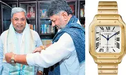 കർണാടക മുഖ്യൻ വന്നിറങ്ങിയതും കൈയ്യിൽ സ്വർണ തിളക്കം; കണ്ടത് 18 കാരറ്റ് റോസ് ഗോൾഡൺ വാച്ച്; അതെ സെയിം ബ്രാൻഡിൽ പ്രത്യക്ഷപ്പെട്ട ഡികെ ശിവകുമാറും; രൂക്ഷ വിമർശനവുമായി ബിജെപി കർണാടക മുഖ്യൻ വന്നിറങ്ങിയതും കൈയ്യിൽ സ്വർണ തിളക്കം; കണ്ടത് 18 കാരറ്റ് റോസ് ഗോൾഡൺ വാച്ച്; അതെ സെയിം ബ്രാൻഡിൽ പ്രത്യക്ഷപ്പെട്ട ഡികെ ശിവകുമാറും; രൂക്ഷ വിമർശനവുമായി ബിജെപി