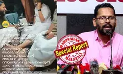 കഴിഞ്ഞിട്ടില്ല രാമാ... കേരളം കണ്ട ഏറ്റവും വലിയ പൊളിറ്റിക്കല് ക്രൈം സിന്ഡിക്കേറ്റിലെ ഒരാളേ വീണിട്ടുള്ളൂ... വീണവനെ ഇപ്പോഴും കാത്ത് സംരക്ഷിക്കുന്നവനും, വാഴുമ്പോള് കൈ വെച്ച് അനുഗ്രഹിച്ചവനും വീഴുന്നതുവരെ പുറകേ തന്നെയുണ്ട്; വിടില്ല, രണ്ടിനേയും...! രാഹുലിന്റെ വിക്കറ്റ് വീണപ്പോള് മുന്നറിയിപ്പു പോസ്റ്റുമായി ഡോ. പി സരിന് കഴിഞ്ഞിട്ടില്ല രാമാ... കേരളം കണ്ട ഏറ്റവും വലിയ പൊളിറ്റിക്കല് ക്രൈം സിന്ഡിക്കേറ്റിലെ ഒരാളേ വീണിട്ടുള്ളൂ... വീണവനെ ഇപ്പോഴും കാത്ത് സംരക്ഷിക്കുന്നവനും, വാഴുമ്പോള് കൈ വെച്ച് അനുഗ്രഹിച്ചവനും വീഴുന്നതുവരെ പുറകേ തന്നെയുണ്ട്; വിടില്ല, രണ്ടിനേയും...! രാഹുലിന്റെ വിക്കറ്റ് വീണപ്പോള് മുന്നറിയിപ്പു പോസ്റ്റുമായി ഡോ. പി സരിന്