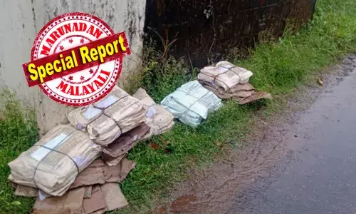 റോഡിൽ കൂടി നടന്നുപോയവർ കണ്ടത് കെട്ടുകണക്കിന് പേപ്പറുകൾ; പലതും മഴയത്ത് കിടന്ന് കുതിർന്ന നിലയിൽ; പരിശോധനയിൽ തെളിഞ്ഞത് സർക്കാരിന്റെ അനാസ്ഥ; ഞെട്ടൽ മാറാതെ ഉദ്യോഗാർത്ഥികൾ