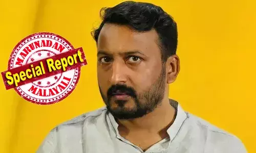 മുന്കൂര് ജാമ്യഹര്ജി തള്ളിയാല് രാഹുല് മാങ്കൂട്ടത്തിലിനെ കൈവിടാന് കോണ്ഗ്രസ്; എഐസിസിക്കും പരാതി ലഭിച്ചതോടെ കോണ്ഗ്രസില് നിന്നും പുറത്താക്കണമെന്ന ആവശ്യം ശക്തം; കോടതിവിധിക്കൊപ്പം പാലക്കാട് എംഎല്എയുടെ രാഷ്ട്രീയ ഭാവിയും തീരുമാനമാകും; പുതിയ തെളിവുകളുമായി പ്രോസിക്യൂഷന് കോടതിയിലെത്തുമോ? മുന്കൂര് ജാമ്യഹര്ജി തള്ളിയാല് രാഹുല് മാങ്കൂട്ടത്തിലിനെ കൈവിടാന് കോണ്ഗ്രസ്; എഐസിസിക്കും പരാതി ലഭിച്ചതോടെ കോണ്ഗ്രസില് നിന്നും പുറത്താക്കണമെന്ന ആവശ്യം ശക്തം; കോടതിവിധിക്കൊപ്പം പാലക്കാട് എംഎല്എയുടെ രാഷ്ട്രീയ ഭാവിയും തീരുമാനമാകും; പുതിയ തെളിവുകളുമായി പ്രോസിക്യൂഷന് കോടതിയിലെത്തുമോ?