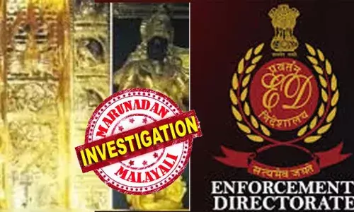 ശബരിമല സ്വര്‍ണ്ണക്കൊള്ളയില്‍ ബംഗളുരു കേന്ദ്രീകരിച്ച് കള്ളപ്പണം ഇടപാടുകള്‍; ഇഡി മലകയറിയാലുള്ള രാഷ്ട്രീയ പ്രത്യാഘാതം ഭയന്ന് സിപിഎം; കടകംപള്ളി സുരേന്ദ്രനെ അടക്കം ചോദ്യം ചെയ്‌തേക്കുമെന്ന ആശങ്കയില്‍ പാര്‍ട്ടി; 2025വരെയുള്ള ഇടപാടുകള്‍ അന്വേഷിക്കുന്നതായി എസ്.ഐ.ടി വ്യക്തമാക്കിയതോടെ ഇപ്പോള്‍ അധികാരത്തില്‍ ഉള്ളവരും ഇഡി പേടിയില്‍