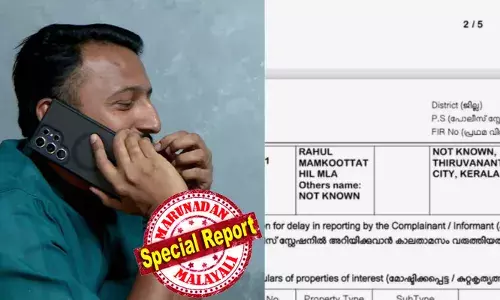 ഭാവികാര്യങ്ങള്‍ സംസാരിക്കാനുണ്ടെന്ന് പറഞ്ഞ് വിളിച്ചുവരുത്തി യുവതിയെ ക്രൂരമായി പീഡിപ്പിച്ചു;  ശരീരത്തില്‍ നിരവധി മുറിവുകള്‍;  രാഹുലിനെതിരെ രണ്ടാം എഫ്‌ഐആറിലെ വിശദാംശങ്ങള്‍ പുറത്ത്; 23 കാരി  പരാതി നല്‍കിയത് സുഹൃത്തിന്റെ സഹായത്തോടെ; മൊഴിയെടുക്കാന്‍ അന്വേഷണ സംഘം