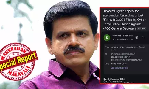 തനിക്കെതിരായ പോലീസ് കേസ് രാഷ്ട്രീയ പ്രേരിതം; അതിജീവിതയുടെ ഐഡന്റിന്റി വെളിപ്പെടുത്തിയിട്ടില്ല; പ്രധാന തെളിവായി പോലീസ് ചൂണ്ടിക്കാണിക്കുന്ന ഫോട്ടോ, വിവാഹം നടന്ന ദിവസം തന്നെ എന്റെ സോഷ്യല്‍ മീഡിയ അക്കൗണ്ടില്‍ പോസ്റ്റ് ചെയ്തത്; മുഖ്യമന്ത്രിക്കും ഡിജിപിക്കും പരാതി നല്‍കി സന്ദീപ് വാര്യര്‍