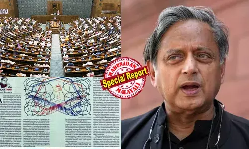 പ്രതിപക്ഷം പാര്‍ലമെന്റില്‍ നിരുത്തരവാദിത്തപരമായി പെരുമാറുന്നു; ചര്‍ച്ചകളിലൂടെ സര്‍ക്കാരിനെ വെല്ലുവിളിക്കുന്നതിന് പകരം ബഹളം വെച്ച് നടപടികള്‍ തടസ്സപ്പെടുത്തുന്നു; നിയമനിര്‍മാണം ഏകപക്ഷീയമായി നടക്കുന്നു;  വീണ്ടും കോണ്‍ഗ്രസിനേയും ഇന്ത്യ സഖ്യത്തെയും വെട്ടിലാക്കി വിമര്‍ശനവുമായി ശശി തരൂര്‍