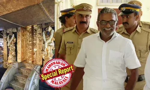 എ പത്മകുമാറിന് കുരുക്ക് മുറുകുന്നു; ശബരിമലയിലെ ദ്വാരപാലക ശില്പ്പ പാളി കേസിലും മുന് ദേവസ്വം പ്രസിഡന്റിനെ പ്രതി ചേര്ത്തു; ഈ കേസിലും അറസ്റ്റും രേഖപ്പെടുത്തി; എസ്ഐടി റിപ്പോര്ട്ട് കോടതിയില്; റിമാന്ഡ് കാലാവധി നീട്ടി എ പത്മകുമാറിന് കുരുക്ക് മുറുകുന്നു; ശബരിമലയിലെ ദ്വാരപാലക ശില്പ്പ പാളി കേസിലും മുന് ദേവസ്വം പ്രസിഡന്റിനെ പ്രതി ചേര്ത്തു; ഈ കേസിലും അറസ്റ്റും രേഖപ്പെടുത്തി; എസ്ഐടി റിപ്പോര്ട്ട് കോടതിയില്; റിമാന്ഡ് കാലാവധി നീട്ടി