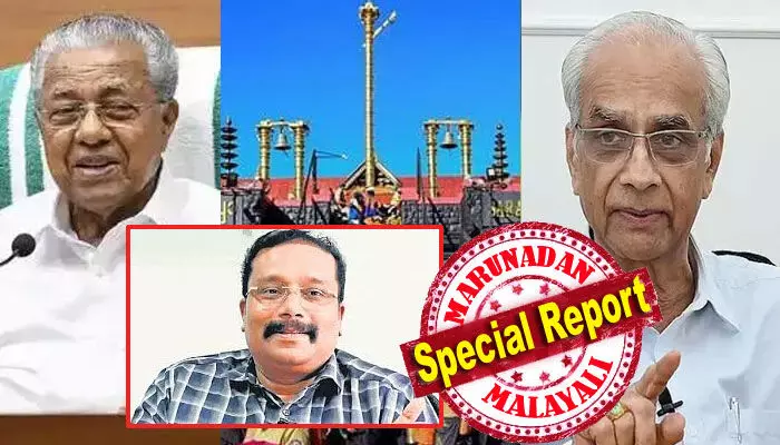 ദേവസ്വം ബോര്‍ഡില്‍ പേഴ്‌സണല്‍ സ്റ്റാഫായി അഴിമതിക്കാരന്‍; സന്നിധാനത്ത് സദ്യ നല്‍കുമെന്ന പ്രഖ്യാപനം എങ്ങുമെത്തിയില്ല; ദേവസ്വം ബോര്‍ഡില്‍ കാലുറപ്പിക്കാനുള്ള ശ്രമങ്ങള്‍ തുടരുന്നതിനിടെ മറ്റൊരു പ്രതിസന്ധി; ദേവസ്വം ബോര്‍ഡ് പ്രസിഡന്റ് കെ.ജയകുമാറിനെ അയോഗ്യനാക്കണം; ഹര്‍ജിയുമായി കോടതിയിലെത്തിയത് ബി അശോക്; ആ നിയമനം ചട്ടലംഘനമോ? ഐഎംജി ചുമതല ഒഴിയുമെന്ന് ജയകുമാര്‍