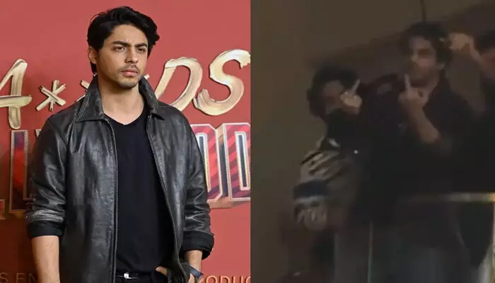 ബെംഗളൂരുവിലെ പബ്ബില് ആരാധകര്ക്ക് നേരെ അശ്ലീല ആംഗ്യം; ഷാരൂഖ് ഖാന്റെ മകന് ആര്യന് ഖാന് വിവാദത്തില് ബെംഗളൂരുവിലെ പബ്ബില് ആരാധകര്ക്ക് നേരെ അശ്ലീല ആംഗ്യം; ഷാരൂഖ് ഖാന്റെ മകന് ആര്യന് ഖാന് വിവാദത്തില്