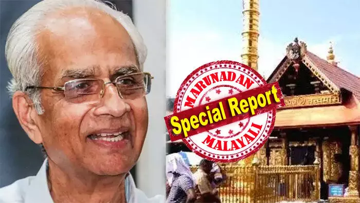 ഹര്‍ജി അസാധാരണ നടപടിയെന്ന് വിമര്‍ശിച്ച് അശോകിനെ തള്ളി മുഖ്യമന്ത്രി; നിയമ വിരുദ്ധമായത് സര്‍ക്കാര്‍ ചെയ്താല്‍ അതിനൊപ്പം നില്‍ക്കേണ്ട ബാധ്യത തനിക്കില്ലെന്ന് അശോകും; ജയകുമാറിനെ നിയമിച്ചത് സര്‍ക്കാരിന് തലവേദനയാകുന്നു