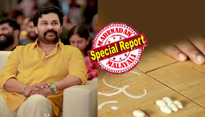 സിനിമയിൽ എല്ലാ ആധിപത്യങ്ങളും അയാളിൽ എത്തിപ്പെടുമോയെന്ന് ഭയപ്പെടുന്ന എതിർ ശക്തിയുണ്ട്; പല മേഖലകളിൽ നിന്നും അവരിലേക്ക് പണം ഒഴുകുന്നു; എട്ടിൽ കേതുവാണ്, അനുഭവിച്ചുതന്നെ തീരണം; ദിലീപിന്റെ ഭാവി പറഞ്ഞ് ജോത്സ്യൻ; വൈറലായി വീഡിയോ