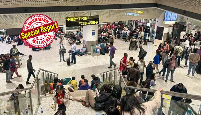 ഡല്‍ഹി - കൊച്ചി ടിക്കറ്റ് നിരക്ക് 62,000 രൂപ;  തിരുവനന്തപുരത്തേക്ക് 48,000; ഇന്‍ഡിഗോ പ്രതിസന്ധി അവസരമാക്കി ടിക്കറ്റ് നിരക്ക് കുത്തനെ കൂട്ടി വിമാന കമ്പനികള്‍;  യാത്രക്കാര്‍ ദുരിതത്തില്‍; റദ്ദാക്കിയത് എഴുനൂറോളം സര്‍വീസുകള്‍;   പൈലറ്റുമാരുടെ ഡ്യൂട്ടിചട്ടത്തില്‍ ഇളവ് നല്‍കി ഡിജിസിഎ