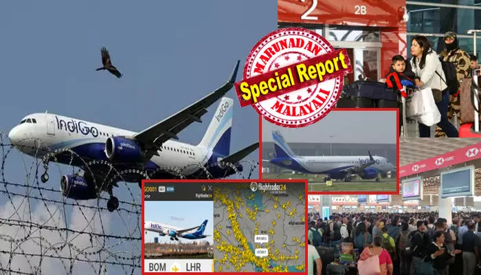 ഫ്ലൈറ്റ് റഡാർ ആപ്പ് തുറക്കുമ്പോൾ ഇന്ത്യൻ ആകാശത്ത് കൂടുതൽ കാണുന്ന വിമാനങ്ങൾ; തലങ്ങും വിലങ്ങും രണ്ടറ്റം കൂട്ടിമുട്ടിക്കാൻ ഓടുന്നപോലെത്തെ കാഴ്ച; ഇതോടെ ക്ഷീണിതരായ പൈലറ്റുമാർക്ക് പുതിയ ഡ്യൂട്ടി ടൈം കൊടുത്ത അധികൃതർ; നിമിഷ നേരം കൊണ്ട് ടെർമിനലുകളിൽ അനാഥരായ യാത്രക്കാർ; ഇനി എങ്ങനെ ഇവർ പറക്കുമെന്ന കാര്യത്തിൽ ആശങ്ക തുടരുന്നു; ഇൻഡിഗോയിൽ സംഭവിക്കുന്നത്