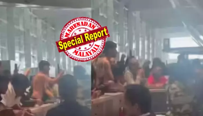 ഡാ..ഡാ..നീ ഇത് കണ്ടോ...മിണ്ടാതെ ഇരുന്നില്ലെങ്കിൽ ഡ്രസ്സ് വലിച്ചൂരും..! എയർപോർട്ടിലെ കൗണ്ടറിൽ നിന്ന് പാതി നഗ്നനായ ഒരാളുടെ അലറിവിളി; പരിഭ്രാന്തിയോടെ നോക്കി നിന്ന് യാത്രക്കാർ; എല്ലാ നിയന്ത്രണവും നഷ്ടപ്പെട്ട് ഇയാൾ ചെയ്തത്; ആകാശത്തിലെ ആ നീലകുപ്പായക്കാരന്റെ താളം തെറ്റലിൽ പുലിവാല് പിടിക്കുമ്പോൾ