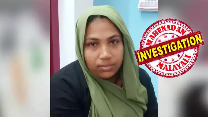 പാക്കിസ്താന്‍ തീവ്രവാദ സംഘടനയുമായി ചാരപ്രവൃത്തി നടത്തിയെന്ന് ആരോപിച്ച് റിട്ട. എയര്‍ഫോഴ്‌സ് ഉദ്യോഗസ്ഥനെ ഭീഷണിപ്പെടുത്തി; കോടതിയില്‍ കേസുണ്ടെന്ന് വിശ്വസിപ്പിച്ചത് വ്യാജരേഖകള്‍ കാണിച്ച്; റിട്ട. എയര്‍ഫോഴ്‌സ് ഉദ്യോഗസ്ഥന്റെ 12 ലക്ഷം തട്ടിയ സ്ത്രീ അറസ്റ്റില്‍