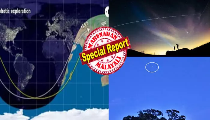 ഇന്ന് രാത്രി കേരളത്തിലെ ആകാശത്ത് ഒരു വസ്തു അതിവേഗതയിൽ പായും; നക്ഷത്രങ്ങൾക്കിടയിലൂടെ ആ ട്രംപിന്റെ നാട്ടുകാരൻ മിന്നിമറയും; ആരെയും പേടിപ്പിക്കാതെ വളരെ നിശബ്ദതയിൽ തലയ്ക്ക് മുകളിലൂടെ പറക്കുന്ന കാഴ്ച; ജസ്റ്റ് ആറ് മിനിറ്റിനായി കണ്ണുംനട്ട് കാത്തിരിക്കൂ; അറിയാം ഭീമനെ പറ്റി