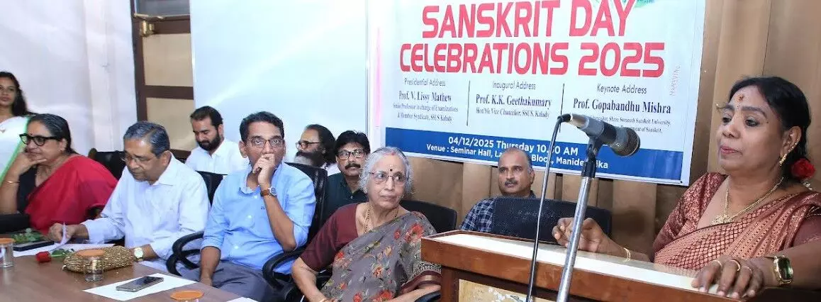 സംസ്‌കൃത സര്‍വ്വകലാശാലയില്‍ സംസ്‌കൃതദിനം ആചരിച്ചു