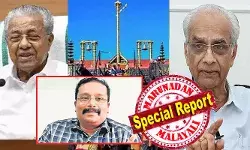 ദേവസ്വം ബോര്ഡില് പേഴ്സണല് സ്റ്റാഫായി അഴിമതിക്കാരന്; സന്നിധാനത്ത് സദ്യ നല്കുമെന്ന പ്രഖ്യാപനം എങ്ങുമെത്തിയില്ല; ദേവസ്വം ബോര്ഡില് കാലുറപ്പിക്കാനുള്ള ശ്രമങ്ങള് തുടരുന്നതിനിടെ മറ്റൊരു പ്രതിസന്ധി; ദേവസ്വം ബോര്ഡ് പ്രസിഡന്റ് കെ.ജയകുമാറിനെ അയോഗ്യനാക്കണം; ഹര്ജിയുമായി കോടതിയിലെത്തിയത് ബി അശോക്; ആ നിയമനം ചട്ടലംഘനമോ? ഐഎംജി ചുമതല ഒഴിയുമെന്ന് ജയകുമാര് ദേവസ്വം ബോര്ഡില് പേഴ്സണല് സ്റ്റാഫായി അഴിമതിക്കാരന്; സന്നിധാനത്ത് സദ്യ നല്കുമെന്ന പ്രഖ്യാപനം എങ്ങുമെത്തിയില്ല; ദേവസ്വം ബോര്ഡില് കാലുറപ്പിക്കാനുള്ള ശ്രമങ്ങള് തുടരുന്നതിനിടെ മറ്റൊരു പ്രതിസന്ധി; ദേവസ്വം ബോര്ഡ് പ്രസിഡന്റ് കെ.ജയകുമാറിനെ അയോഗ്യനാക്കണം; ഹര്ജിയുമായി കോടതിയിലെത്തിയത് ബി അശോക്; ആ നിയമനം ചട്ടലംഘനമോ? ഐഎംജി ചുമതല ഒഴിയുമെന്ന് ജയകുമാര്