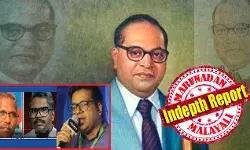 മുസ്ലീങ്ങള്‍ക്ക് ഹിന്ദു കാഫിര്‍, കൂറ് രാജ്യത്തോടല്ല വിശ്വാസത്തോട്; മാപ്പിള ലഹളയിലും ഗര്‍ഭിണികളുടെ വയറുകീറി; ഇസ്ലാം ലോക സമാധാനത്തിനു ഭീഷണിയെന്നും ഡോ ബി ആര്‍ അംബേദ്ക്കര്‍; പാക്കിസ്ഥാന്‍ ഓര്‍ ദി പാര്‍ട്ടീഷ്യന്‍ ഓഫ് ഇന്ത്യ എന്ന പുസ്തകം കേരളവും ചര്‍ച്ചചെയ്യുമ്പോള്‍