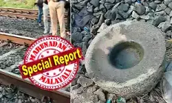 ട്രാക്കിന് സമീപം താഴ്ചയില്‍ കിടന്ന ആട്ടുകല്ല്; രാത്രിയില്‍ ആരോ ജീപ്പില്‍ വന്നെന്നും റോഡിലൂടെ എന്തോ വലിച്ചു കൊണ്ടുപോയ ശബ്ദം കേട്ടെന്നും നാട്ടുകാര്‍; നായയുടെ ജഡം ചിന്നി ചിതറിയ നിലയിലും; ആട്ടുകല്ലിന് വലുപ്പമില്ലാത്തിനാല്‍ ട്രെയിന്‍ മുകളിലൂടെ കടന്നുപോയി; ട്രാക്കിന്റെ വശങ്ങളില്‍ വച്ചിരുന്നതെങ്കില്‍ അത് ദുരന്തമാകുമായിരുന്നു; പച്ചാളത്തേത് അട്ടിമറി ശ്രമം; മൈസൂരു-കൊച്ചുവേളി എക്സ്പ്രസിന്റേത് അത്ഭുത രക്ഷപ്പെടല്‍