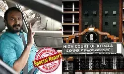 രാഹുല്‍ മാങ്കൂട്ടത്തില്‍ കീഴടങ്ങില്ല; മുന്‍കൂര്‍ ജാമ്യം തേടി ഹൈക്കോടതിയില്‍; കേസ് ഇന്ന് പരിഗണിക്കും; അറസ്റ്റ് തടയാനുള്ള സാധ്യത തേടി നീക്കം; ഗര്‍ഭഛിദ്രം ചെയ്യിച്ചതിനു പ്രഥമദൃഷ്ട്യാ തെളിവുണ്ടെന്ന ജില്ലാ സെഷന്‍സ് കോടതി നിരീക്ഷണം നിര്‍ണായകം