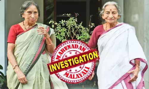 പ്രായം തൊണ്ണൂറിനോട് അടുക്കുന്നു; വിദേശ യാത്രകള്‍ നടത്തി വാര്‍ധക്യം അടിപൊളിയാക്കി സഹോദരിമാര്‍; വത്സലയും രമണിയും 18 വര്‍ഷം കൊണ്ട് യാത്ര ചെയ്തത് 18 രാജ്യങ്ങിലേക്ക്: അടുത്ത യാത്ര ലക്ഷദ്വീപിലേക്ക്