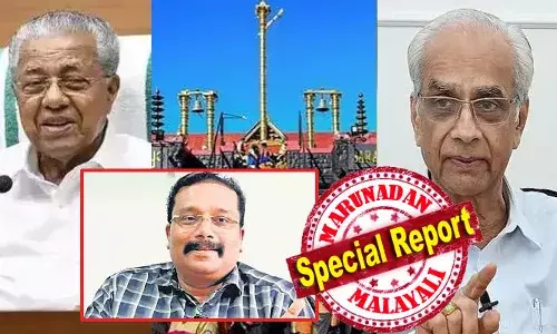 ദേവസ്വം ബോര്‍ഡില്‍ പേഴ്‌സണല്‍ സ്റ്റാഫായി അഴിമതിക്കാരന്‍; സന്നിധാനത്ത് സദ്യ നല്‍കുമെന്ന പ്രഖ്യാപനം എങ്ങുമെത്തിയില്ല; ദേവസ്വം ബോര്‍ഡില്‍ കാലുറപ്പിക്കാനുള്ള ശ്രമങ്ങള്‍ തുടരുന്നതിനിടെ മറ്റൊരു പ്രതിസന്ധി; ദേവസ്വം ബോര്‍ഡ് പ്രസിഡന്റ് കെ.ജയകുമാറിനെ അയോഗ്യനാക്കണം; ഹര്‍ജിയുമായി കോടതിയിലെത്തിയത് ബി അശോക്; ആ നിയമനം ചട്ടലംഘനമോ? ഐഎംജി ചുമതല ഒഴിയുമെന്ന് ജയകുമാര്‍