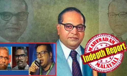 മുസ്ലീങ്ങള്‍ക്ക് ഹിന്ദു കാഫിര്‍, കൂറ് രാജ്യത്തോടല്ല വിശ്വാസത്തോട്; മാപ്പിള ലഹളയിലും ഗര്‍ഭിണികളുടെ വയറുകീറി; ഇസ്ലാം ലോക സമാധാനത്തിനു ഭീഷണിയെന്നും ഡോ ബി ആര്‍ അംബേദ്ക്കര്‍; പാക്കിസ്ഥാന്‍ ഓര്‍ ദി പാര്‍ട്ടീഷ്യന്‍ ഓഫ് ഇന്ത്യ എന്ന പുസ്തകം കേരളവും ചര്‍ച്ചചെയ്യുമ്പോള്‍