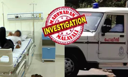 ജൂനിയര്‍ വിദ്യാര്‍ത്ഥിയെ തടഞ്ഞ് വെച്ച് മർദ്ദിച്ചു; ആക്രമണത്തില്‍ കണ്ണിന് താഴെയുള്ള എല്ലുകള്‍ പൊട്ടി; റാഗിംഗ് പരാതിയായി പരിഗണിച്ചില്ല, സിസിടിവി നല്‍കാന്‍ വിസമ്മതിച്ചു; കോളേജ് അധികൃതർക്കെതിരെ ബന്ധുക്കള്‍; സീനിയര്‍ വിദ്യാര്‍ത്ഥിക്കെതിരെ കേസെടുത്ത് പോലീസ്