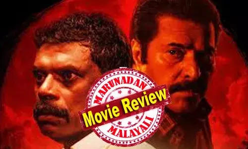 മമ്മൂക്ക, മമ്മൂക്ക, മമ്മൂക്ക! 74-ാം വയസ്സിലും മലയാളത്തിന്റെ മെഗാസ്റ്റര്‍ തീയേറ്ററുകള്‍ക്ക് തീപ്പിടിപ്പിക്കുന്നു; രാക്ഷസ വില്ലനായി താരത്തിന്റെ പെരുങ്കളിയാട്ടം; കട്ടക്ക് മുട്ടി വിനായകന്‍; ഒപ്പം 22 സ്ത്രീ കഥാപാത്രങ്ങളും; ഒരു ഇംഗ്ലീഷ് സൈക്കോ ത്രില്ലറിന് സമം; കളങ്കാവല്‍ കത്തിക്കയറുമ്പോള്‍