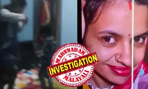 പാട്ടിനൊപ്പം കട്ടിലിലെ മെത്തയില്‍ ചാടിക്കളിക്കുന്ന കുട്ടികള്‍; നൃത്തം വയ്ക്കാന്‍ കൂടി ഒപ്പം കൂടി പൂനവും; മകനെയും മകളെയും വാട്ടര്‍ ടാങ്കിലെ വെള്ളത്തില്‍ മുക്കിക്കൊന്നത് വീഡിയോ റെക്കോർഡ് ചെയ്ത് മണിക്കൂറുകള്‍ക്ക് ശേഷം; പുറത്ത് വരുന്നത് കില്ലര്‍ മോമിന്റെ ക്രൂര മുഖം