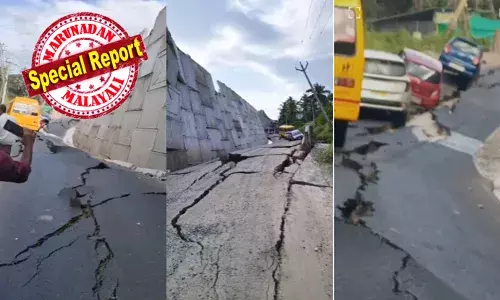 കൊല്ലം കൊട്ടിയത്ത് നിര്‍മാണത്തിലിരുന്ന ദേശീയപാത ഇടിഞ്ഞു താണു; സംരക്ഷണ ഭിത്തി ഇടിഞ്ഞു താണതോടെ സര്‍വീസ് റോഡ് തകര്‍ന്നു; നിരവധി വാഹനങ്ങള്‍ കുടുങ്ങിയ നിലയില്‍; അപകടം ഉണ്ടാകാതിരുന്നത് ഭാഗ്യം കൊണ്ട് മാത്രം; അടിയന്തരമായി അന്വേഷിക്കാന്‍ പൊതുമരാമത്ത് വകുപ്പിന്റെ നിര്‍ദേശം