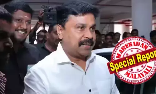 രാമന്‍, മീന്‍, വ്യാസന്‍, RUK അണ്ണന്‍...! കാവ്യയുമായുളള ബന്ധം മഞ്ജു വാര്യരില്‍ നിന്ന് മറച്ചുപിടിക്കാന്‍ കാവ്യയുടെ നമ്പറുകള്‍ ദിലീപ് സേവ് ചെയ്തത് പല വ്യാജ പേരുകളില്‍; ദിലീപിന്റെ ഡ്രൈവര്‍ അപ്പുണ്ണി  ഫോണില്‍ കാവ്യക്ക് പേര് ഡില്‍ കാ;  ദിലീപ് - കാവ്യ ബന്ധം വെളിപ്പെടുത്തിയതാണ് നടിയെ ആക്രമിക്കാന്‍ കാരണം; പ്രോസിക്യൂഷന്‍ വാദങ്ങള്‍ ഇങ്ങനെ