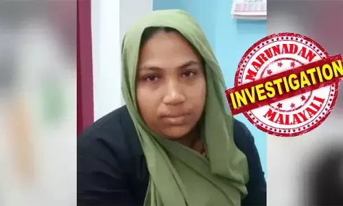 പാക്കിസ്താന്‍ തീവ്രവാദ സംഘടനയുമായി ചാരപ്രവൃത്തി നടത്തിയെന്ന് ആരോപിച്ച് റിട്ട. എയര്‍ഫോഴ്‌സ് ഉദ്യോഗസ്ഥനെ ഭീഷണിപ്പെടുത്തി; കോടതിയില്‍ കേസുണ്ടെന്ന് വിശ്വസിപ്പിച്ചത് വ്യാജരേഖകള്‍ കാണിച്ച്; റിട്ട. എയര്‍ഫോഴ്‌സ് ഉദ്യോഗസ്ഥന്റെ 12 ലക്ഷം തട്ടിയ സ്ത്രീ അറസ്റ്റില്‍