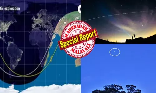 ഇന്ന് രാത്രി കേരളത്തിലെ ആകാശത്ത് ഒരു വസ്തു അതിവേഗതയിൽ പായും; നക്ഷത്രങ്ങൾക്കിടയിലൂടെ ആ ട്രംപിന്റെ നാട്ടുകാരൻ മിന്നിമറയും; ആരെയും പേടിപ്പിക്കാതെ വളരെ നിശബ്ദതയിൽ തലയ്ക്ക് മുകളിലൂടെ പറക്കുന്ന കാഴ്ച; ജസ്റ്റ് ആറ് മിനിറ്റിനായി കണ്ണുംനട്ട് കാത്തിരിക്കൂ; അറിയാം ഭീമനെ പറ്റി